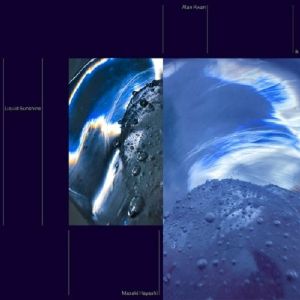 Liquid Sunshine (Record Store Day RSD 2025)