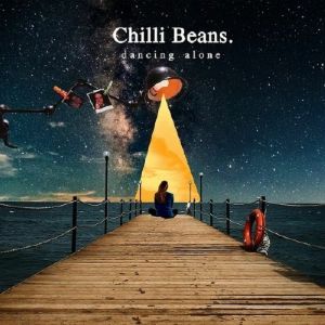 Dancing Alone (Record Store Day RSD 2025)