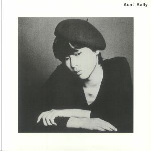 Aunt Sally Featuring By Phew