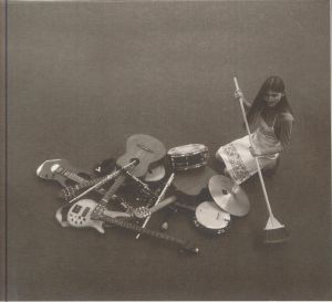 Musica Sparpagliata