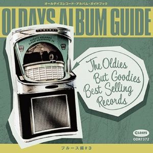 Oldies Album Guide 38