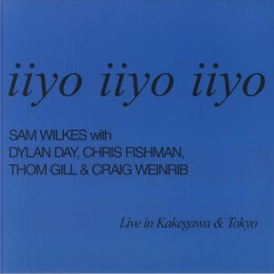 Iiyo Iiyo Iiyo (live)
