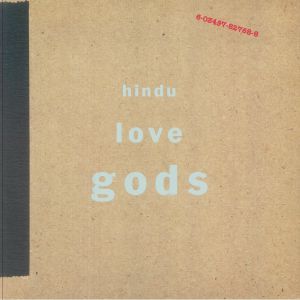 Hindu Love Gods