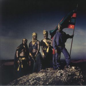 Afrikan Alien (Record Store Day RSD 2025)