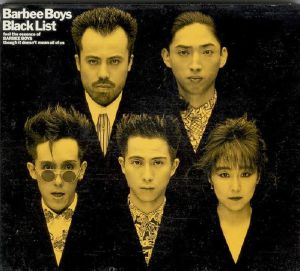 Black List (reissue)