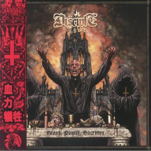 Blood Power Sacrifice