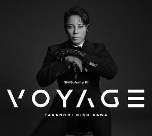 Singularity III Voyage