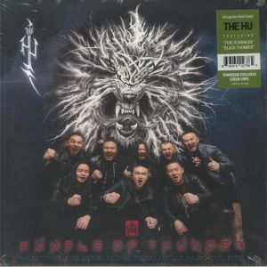 Rumble Of Thunder