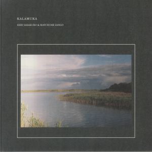 Kalamuka