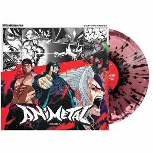 Animetal