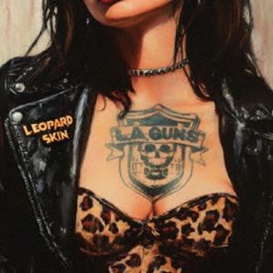 Leopard Skin (Japanese Edition)