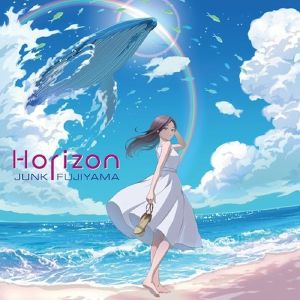 Horizon