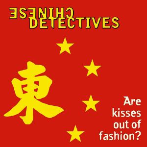 Are Kisses Out Of Fashion?