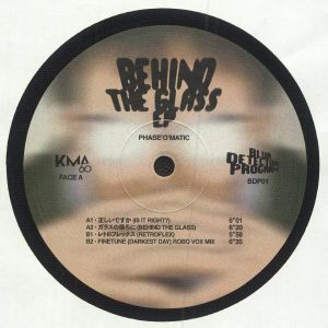 Behind The Glass EP