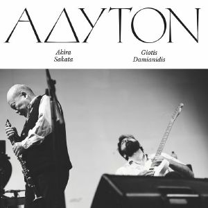 Adyton