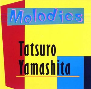 Melodies (50th Anniversary Moon Vinyl Collection)