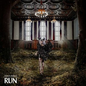 Run (reissue)