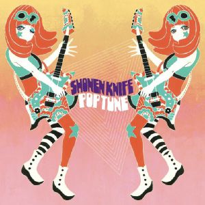 Pop Tune