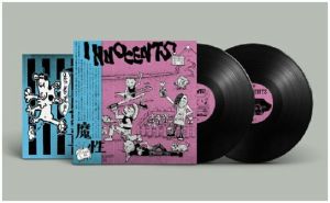 Noisy Trouble: Complete Discography 1987-1991