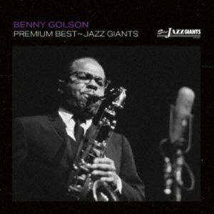 Premium Best Jazz Giants: Benny Golson