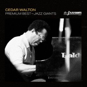 Premium Best Jazz Giants: Cedar Walton