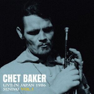 Live In Japan 1986 Sendai Vol 1