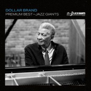 Premium Best Jazz Giants: Dollar Brand