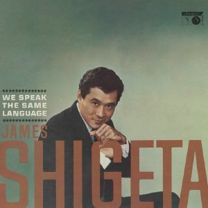 We Speak The Same Language (reissue)