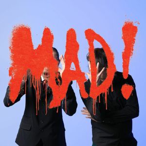 Mad! (Japanese Edition)