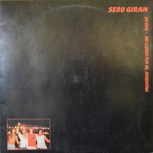 No Llores Por Mi, Argentina (reissue)
