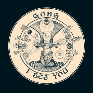 I See You (10th Anniversary Edition)