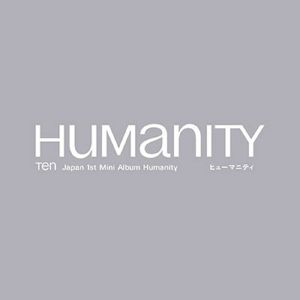 Humanity