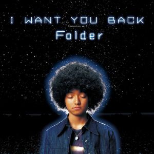 I Want You Back