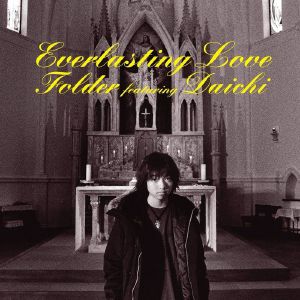 Everlasting Love