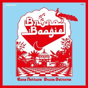 Bruno Boogie