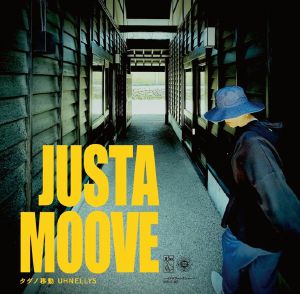 Justa Moove