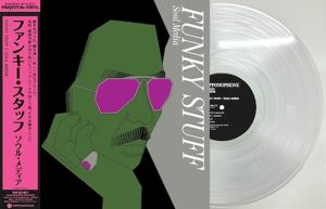 Funky Stuff (reissue)