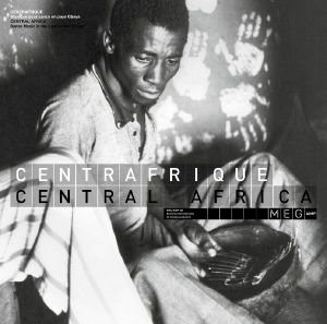 Centrafrique Central Africa Sanza Music In The Land Of The Gbaya