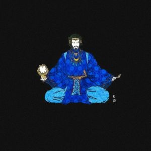 Tsukuyomi EP