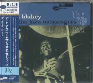 The Big Beat