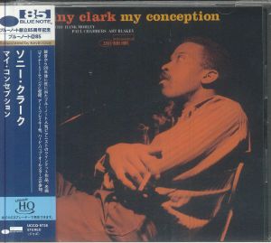 My Conception (remastered)