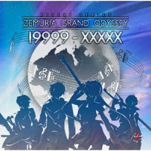 Trails Zemuria Grand Odyssey 19999-XXXXX