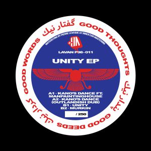 Unity EP