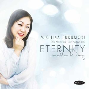 Eternity & A Day