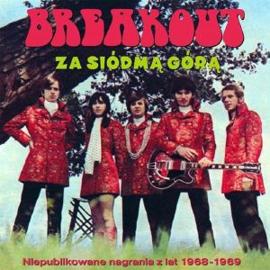 Za Siodma Gora
