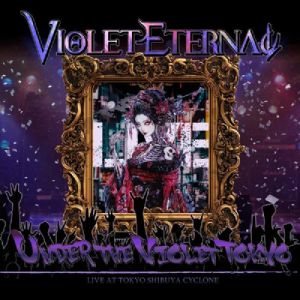 Under The Violet Tokyo (Deluxe Edition)