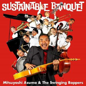 Sustainable Banque