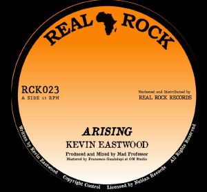 Arising