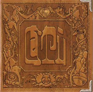 Ca' Pu (25th Anniversary)