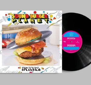 Sound Burger Planet